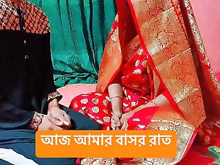 Today is my wedding Teen..